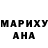 Псилоцибиновые грибы мухоморы Kany 19