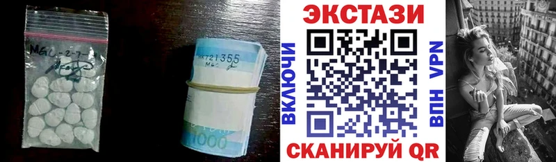 Экстази louis Vuitton  Яхрома 