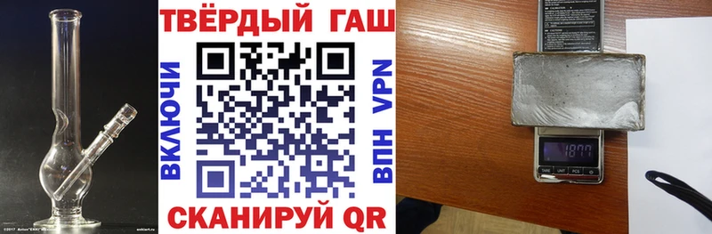 omg зеркало  Яхрома  ГАШИШ Изолятор 