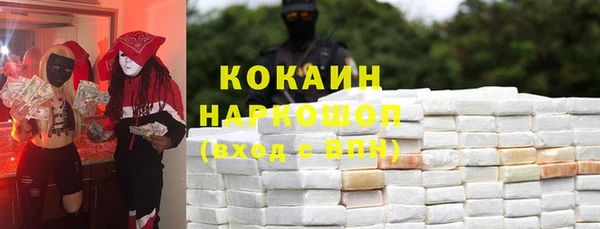 твердый Пенза