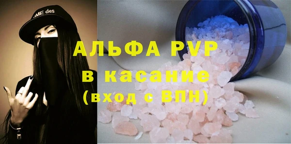 ГАЛЛЮЦИНОГЕННЫЕ ГРИБЫ Лиски