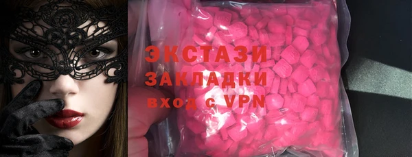 каннабис Лихославль
