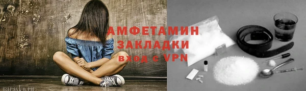 марихуана Липки