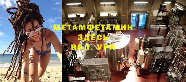 марихуана Липки