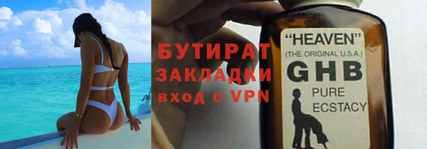 твердый Пенза