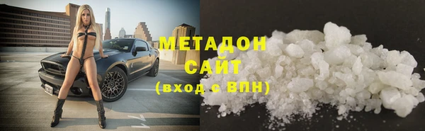 ГАЛЛЮЦИНОГЕННЫЕ ГРИБЫ Лиски