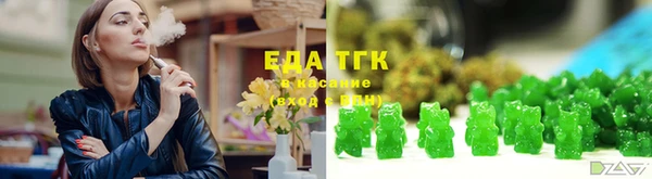 ГАЛЛЮЦИНОГЕННЫЕ ГРИБЫ Лиски