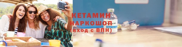 mix Уссурийск