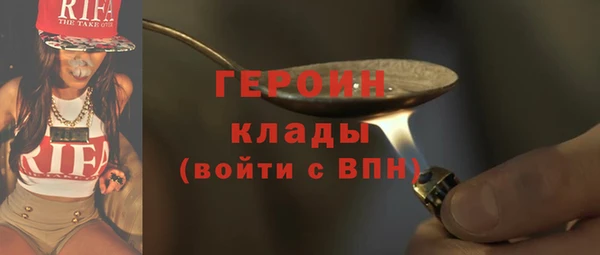 твердый Пенза