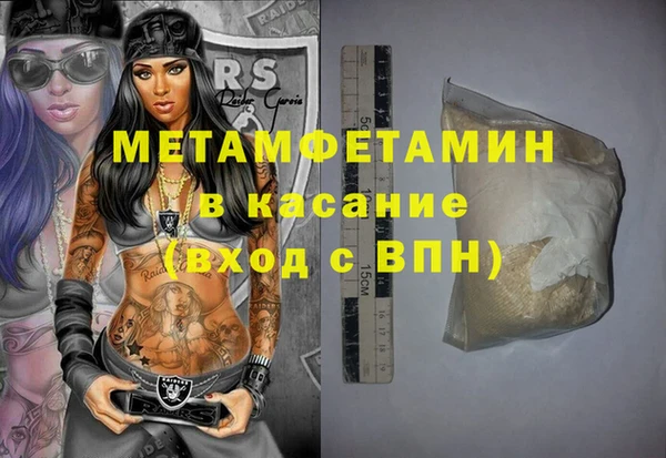 ГАЛЛЮЦИНОГЕННЫЕ ГРИБЫ Лиски