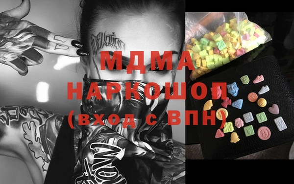 марихуана Липки