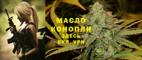 эйфоретик Майский
