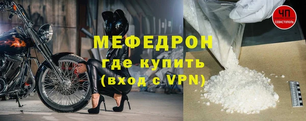 марихуана Липки