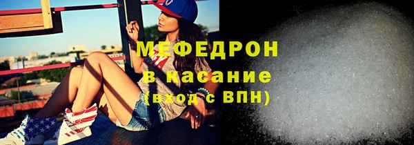 ГАЛЛЮЦИНОГЕННЫЕ ГРИБЫ Лиски