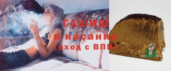 первитин Киров