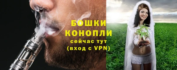 каннабис Лихославль