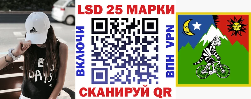 Марки NBOMe 1,8мг  hydra зеркало  Яхрома  хочу наркоту 