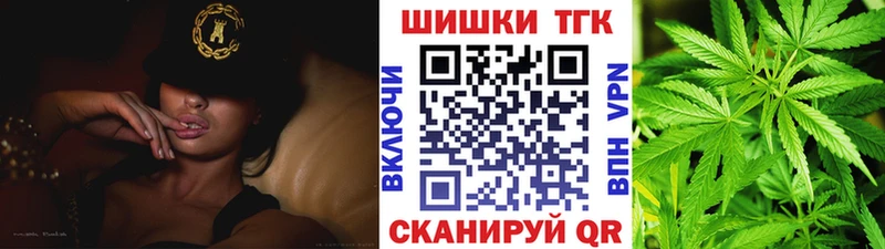мега вход  Яхрома  Бошки марихуана White Widow 