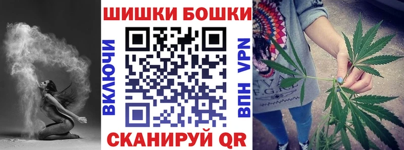 Канабис SATIVA & INDICA Яхрома